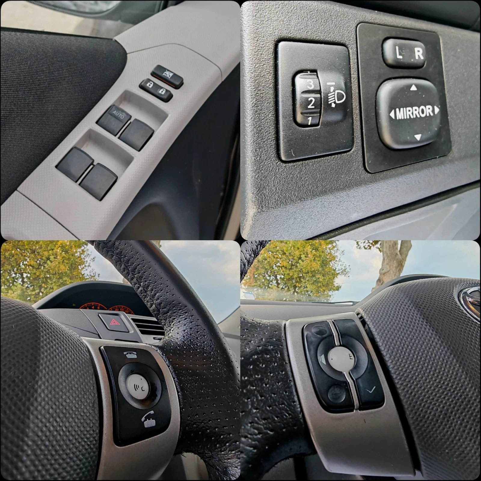 Toyota Yaris 1.4 90 К.С. ДИЗЕЛ! , снимка 9 - Автомобили и джипове - 56168515