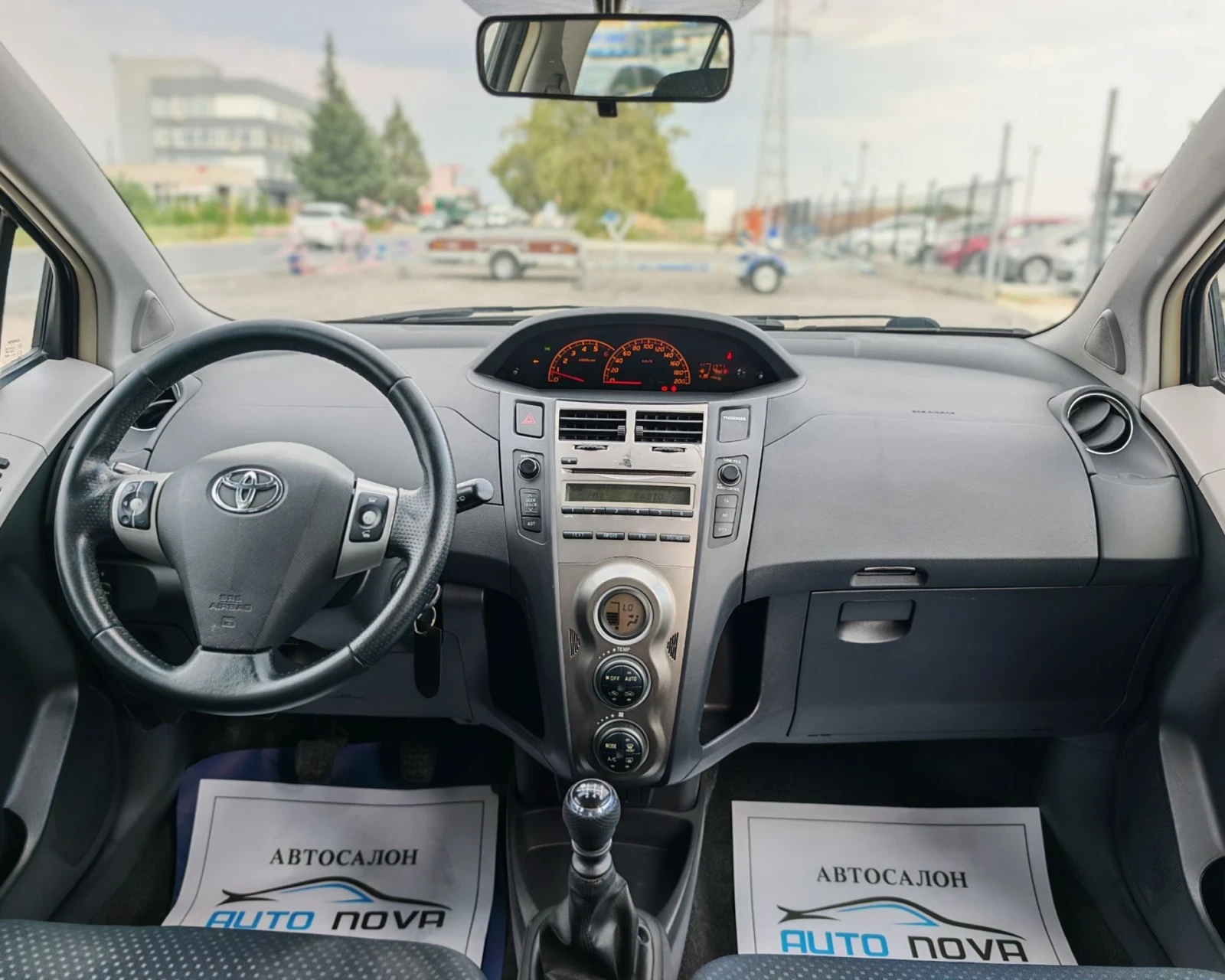 Toyota Yaris 1.4 90 К.С. ДИЗЕЛ! , снимка 13 - Автомобили и джипове - 56168515