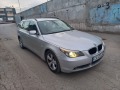 BMW 530 Xd - изображение 4