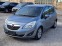 Обява за продажба на Opel Meriva 1.3/90к.с. ~6 300 лв. - изображение 1