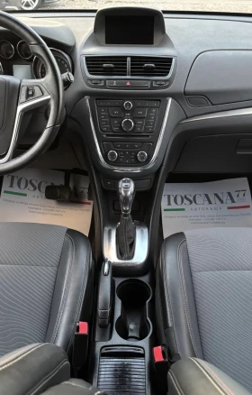 Opel Mokka 1.7cdti * Cosmo* Лизинг, снимка 7