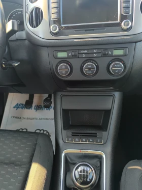 VW Tiguan 2.0 TDI, снимка 8