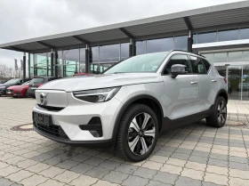 Volvo XC40 Core - Electric, снимка 2