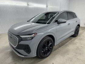 Audi Q4 e-tron quattro Komfort 50, снимка 1