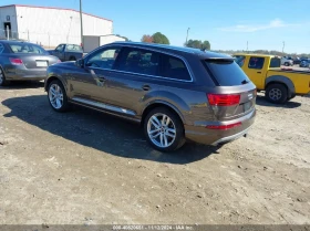 Audi Q7 3.0T PREMIUM - [1] 