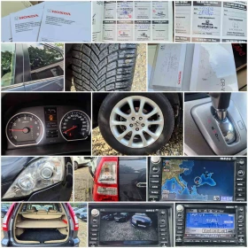 Honda Cr-v  | Mobile.bg    7