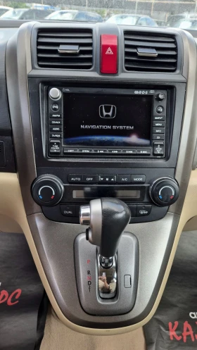 Honda Cr-v  | Mobile.bg    12