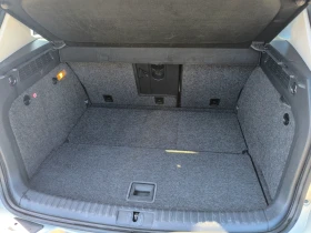 VW Tiguan 2.0 TDI - 7500 € / 14668.73 лв. - 65617793 13