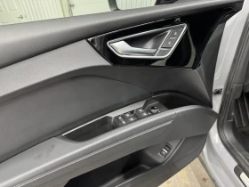 Audi Q4 e-tron quattro Komfort 50 - 29500 € / 57696.99 лв. - 93137555 7