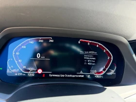 BMW X5 Гаранционен!Пълна срвизна история! - 54900 € - 50904025 17