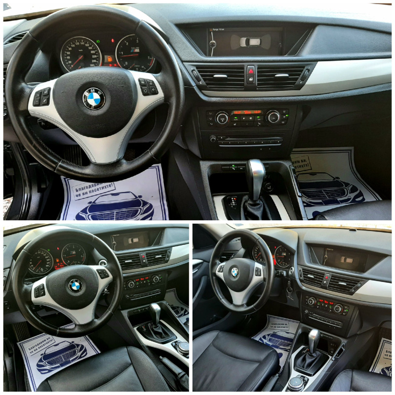 BMW X1 2.0X-Drive * НАВИГАЦИЯ* КОЖА* , снимка 12 - Автомобили и джипове - 46681339