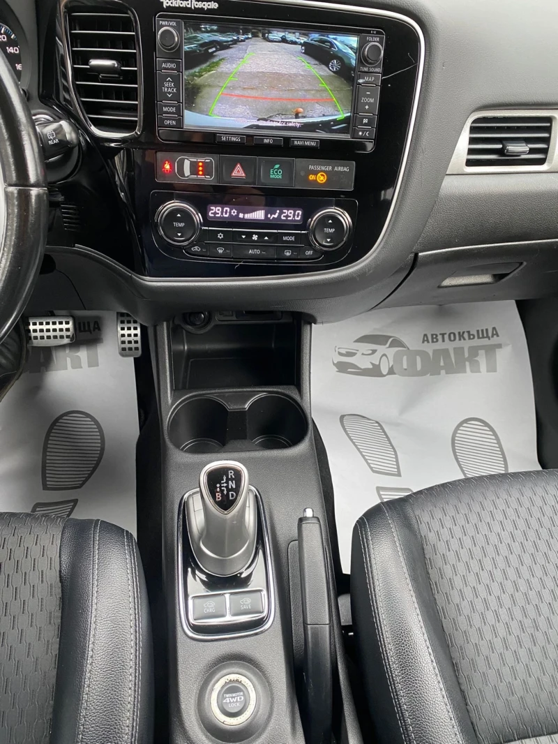 Mitsubishi Outlander 2.0PHEV/4x4, снимка 12 - Автомобили и джипове - 52707029