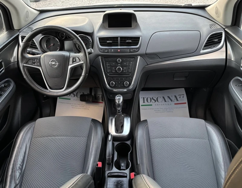 Opel Mokka 1.7cdti * Cosmo* Лизинг, снимка 6 - Автомобили и джипове - 52840279