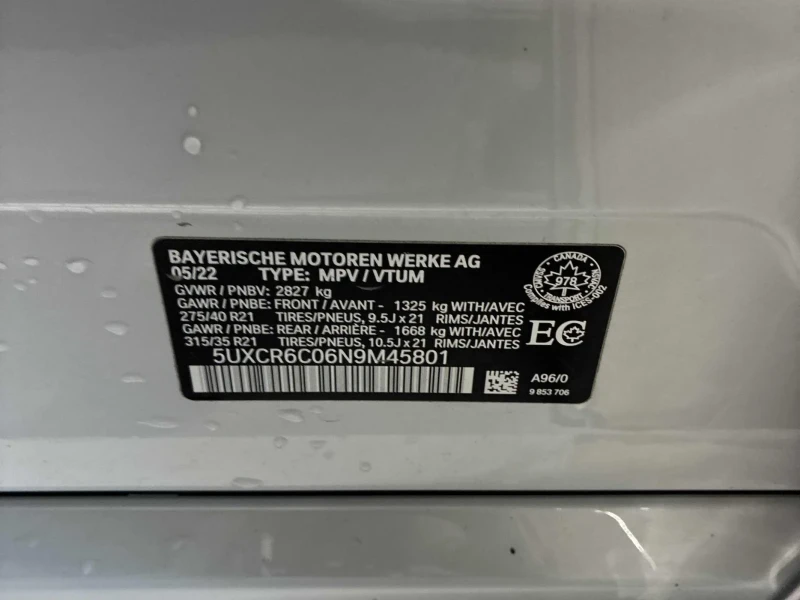 BMW X5 xDrive40i  CARFAX, снимка 11 - Автомобили и джипове - 53496016