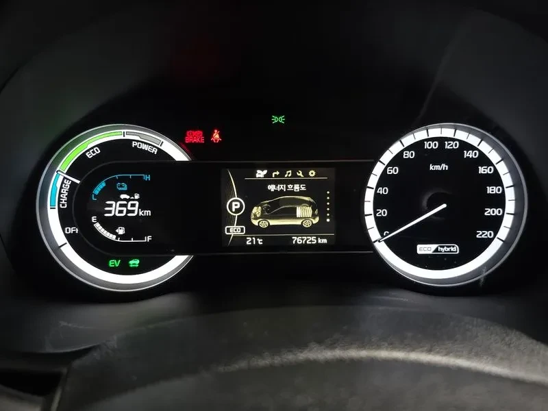 Kia Niro LUXURY ПОДГРЕВ* КАМЕРА* ПАРКТРОНИК* НАВИГАЦИЯ, снимка 8 - Автомобили и джипове - 56655710