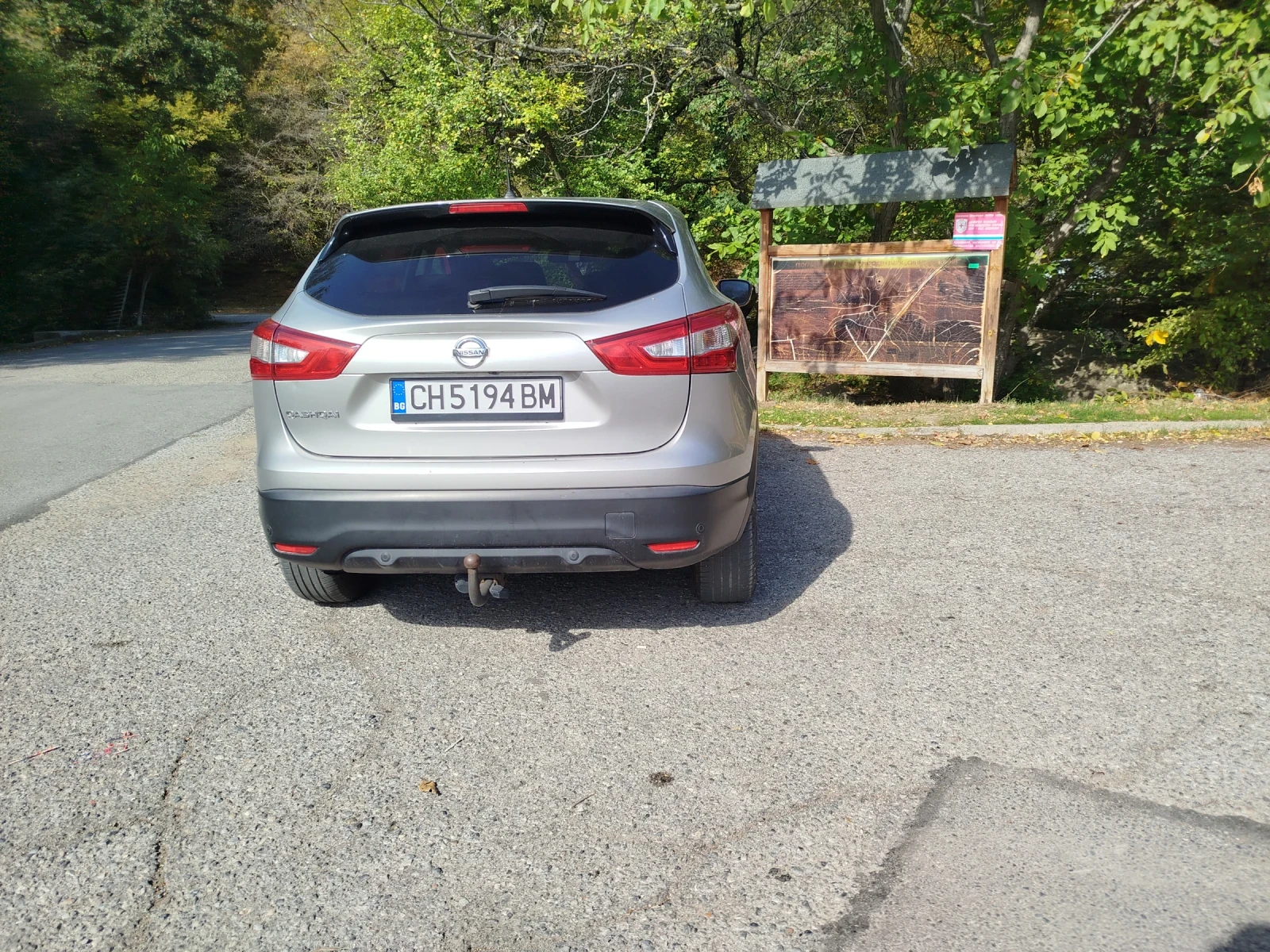 Nissan Qashqai 1.2 DIG-T | Mobile.bg   12