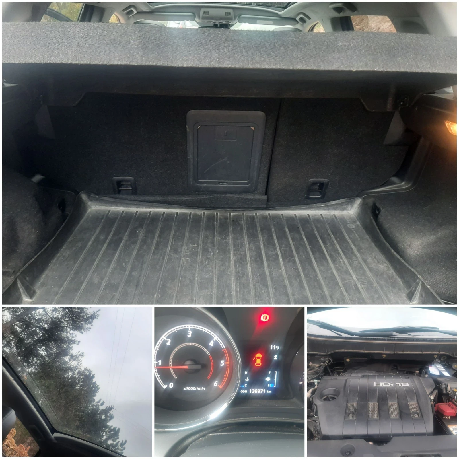 Peugeot 4008 1.8 HDI KOJA LED NAVI 4x4KLIMATRON | Mobile.bg   17