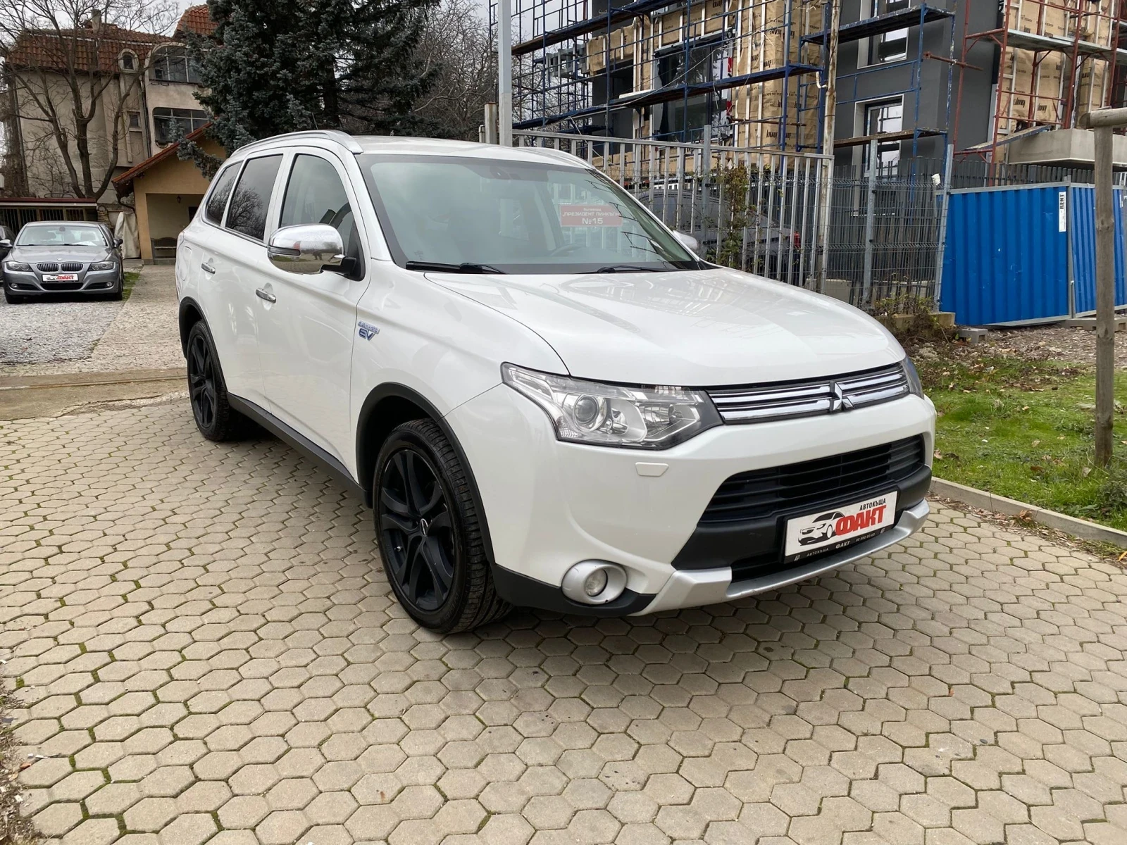 Mitsubishi Outlander 2.0PHEV/4x4 | Mobile.bg   3