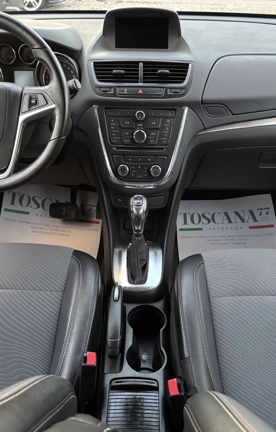 Opel Mokka 1.7cdti * Cosmo* Лизинг - изображение 7