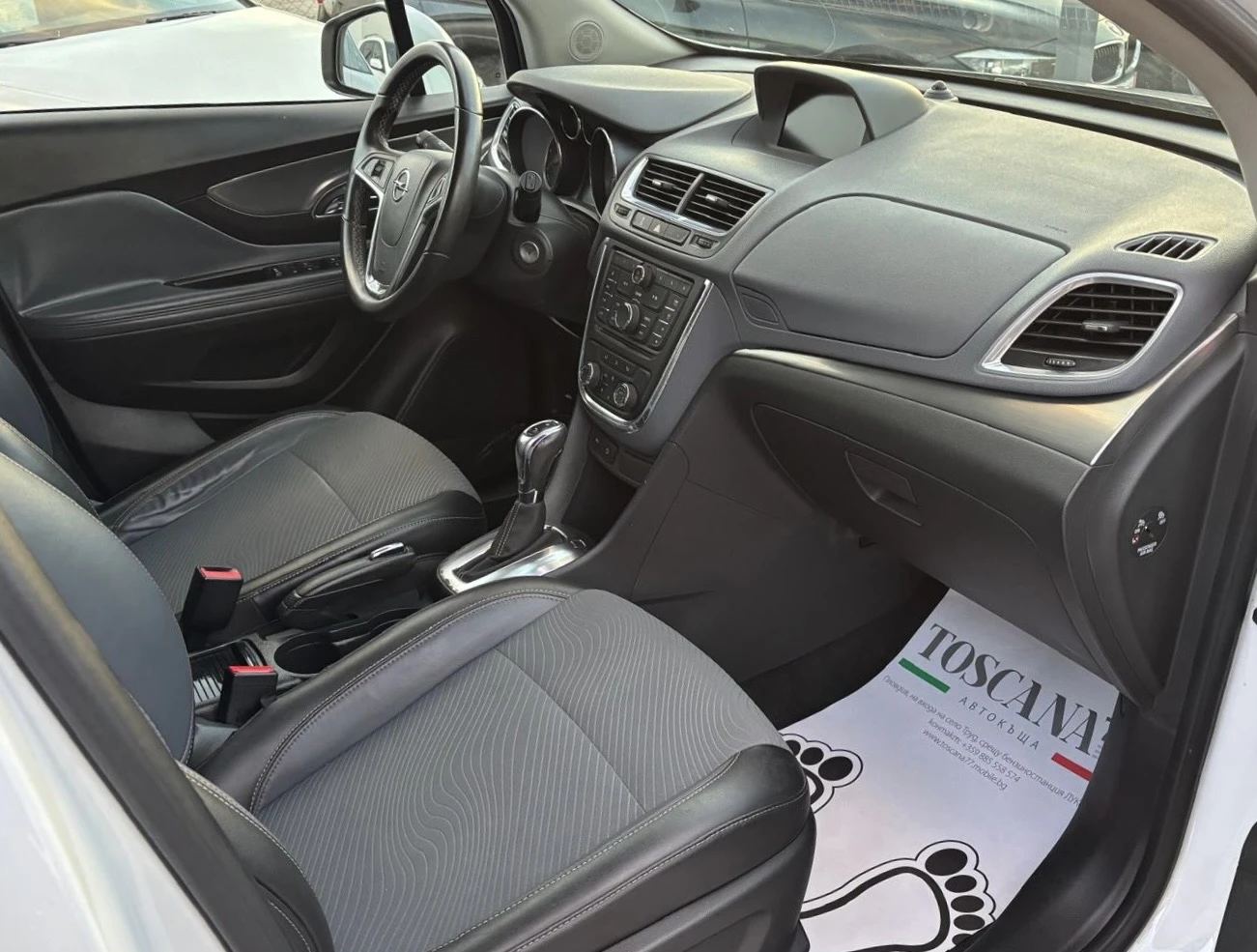 Opel Mokka 1.7cdti * Cosmo* Лизинг - изображение 8