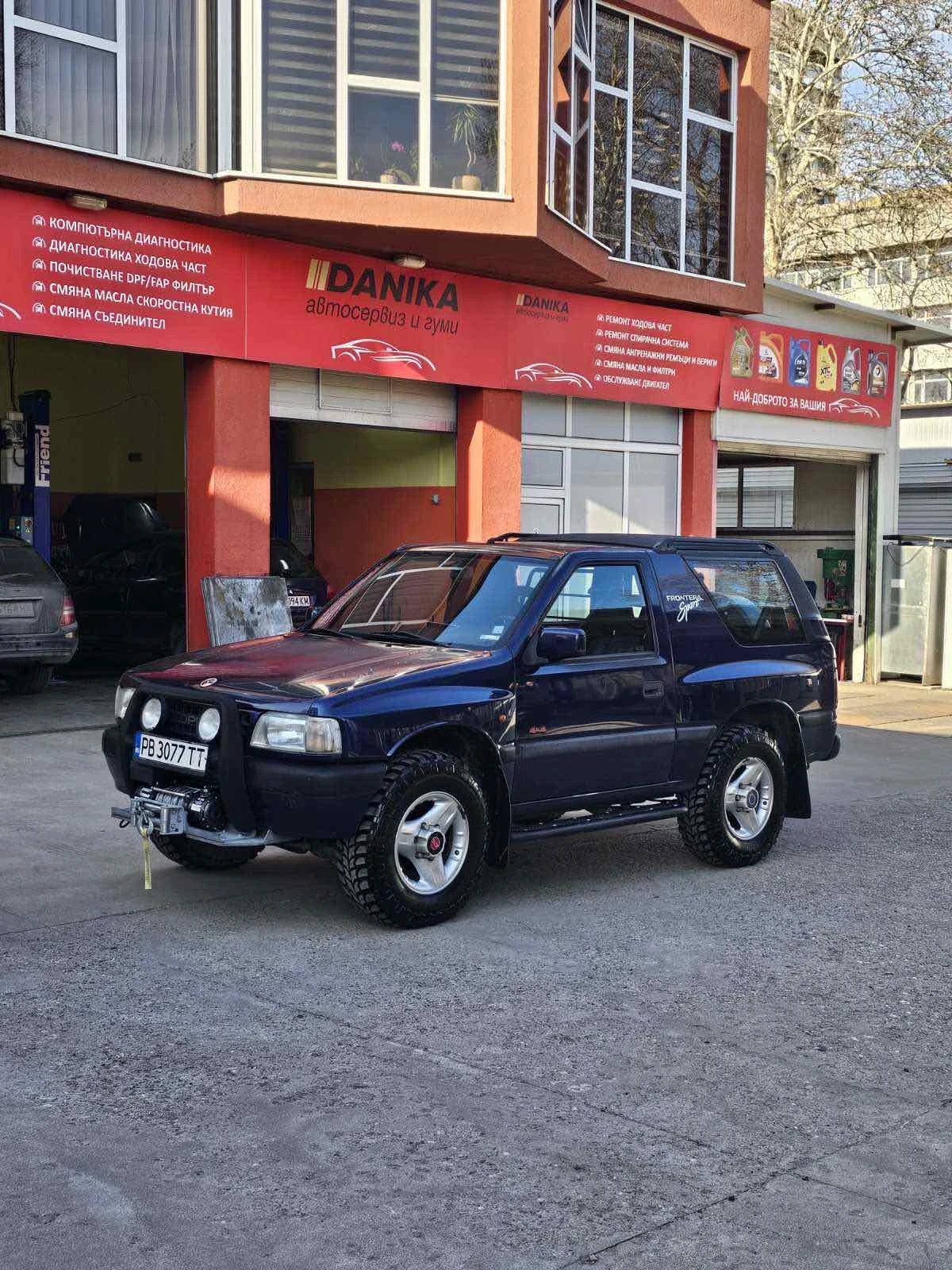 Opel Frontera 4x4, Lebedka, A/C | Mobile.bg � ����������� 6