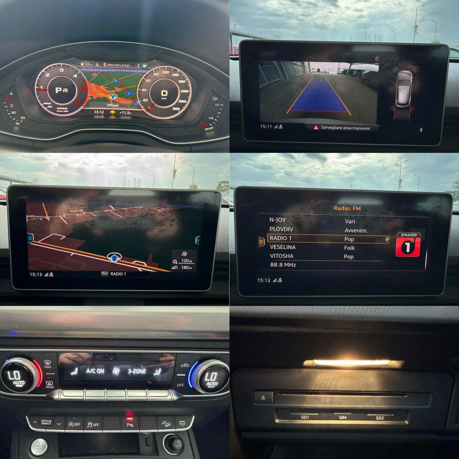 Audi Q5 40TDI* 190ps* Distr* quattro* ����* ������ | Mobile.bg � ����������� 14