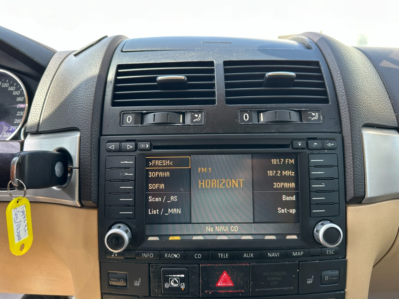 VW Touareg 4.2i с ГАЗ, снимка 15 - Автомобили и джипове - 54256571