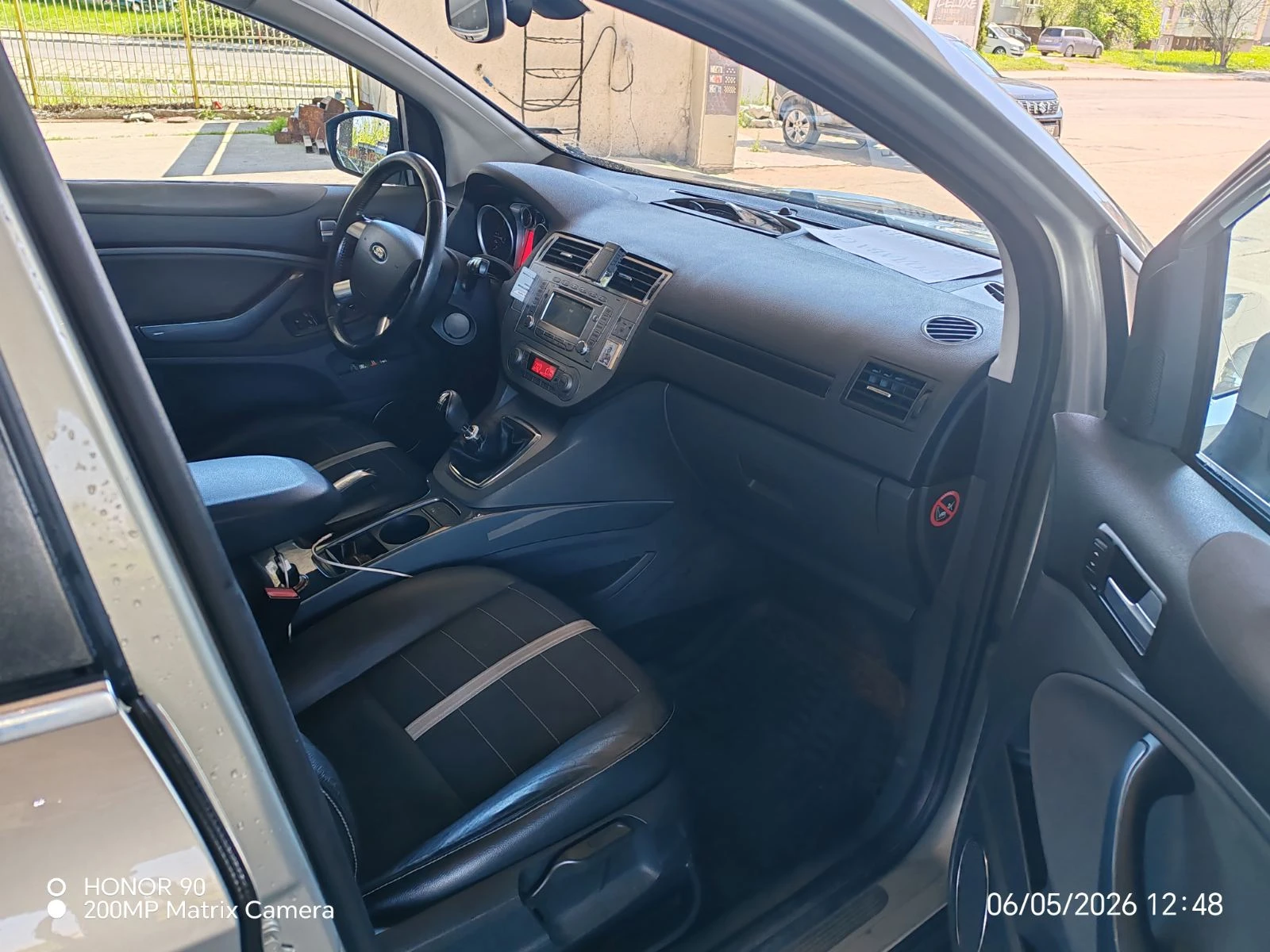 Ford Kuga 2.0, снимка 7 - Автомобили и джипове - 54490674