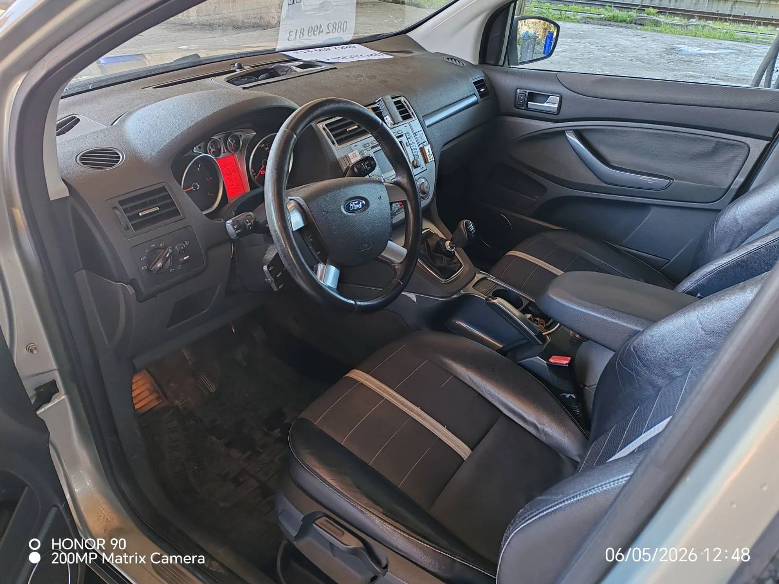 Ford Kuga 2.0, снимка 6 - Автомобили и джипове - 54490674