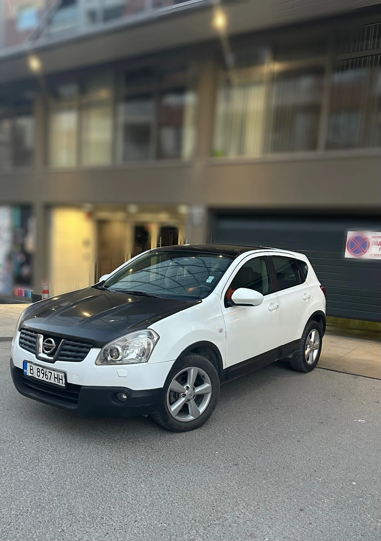 Nissan Qashqai 2.0 | Mobile.bg � ����������� 1