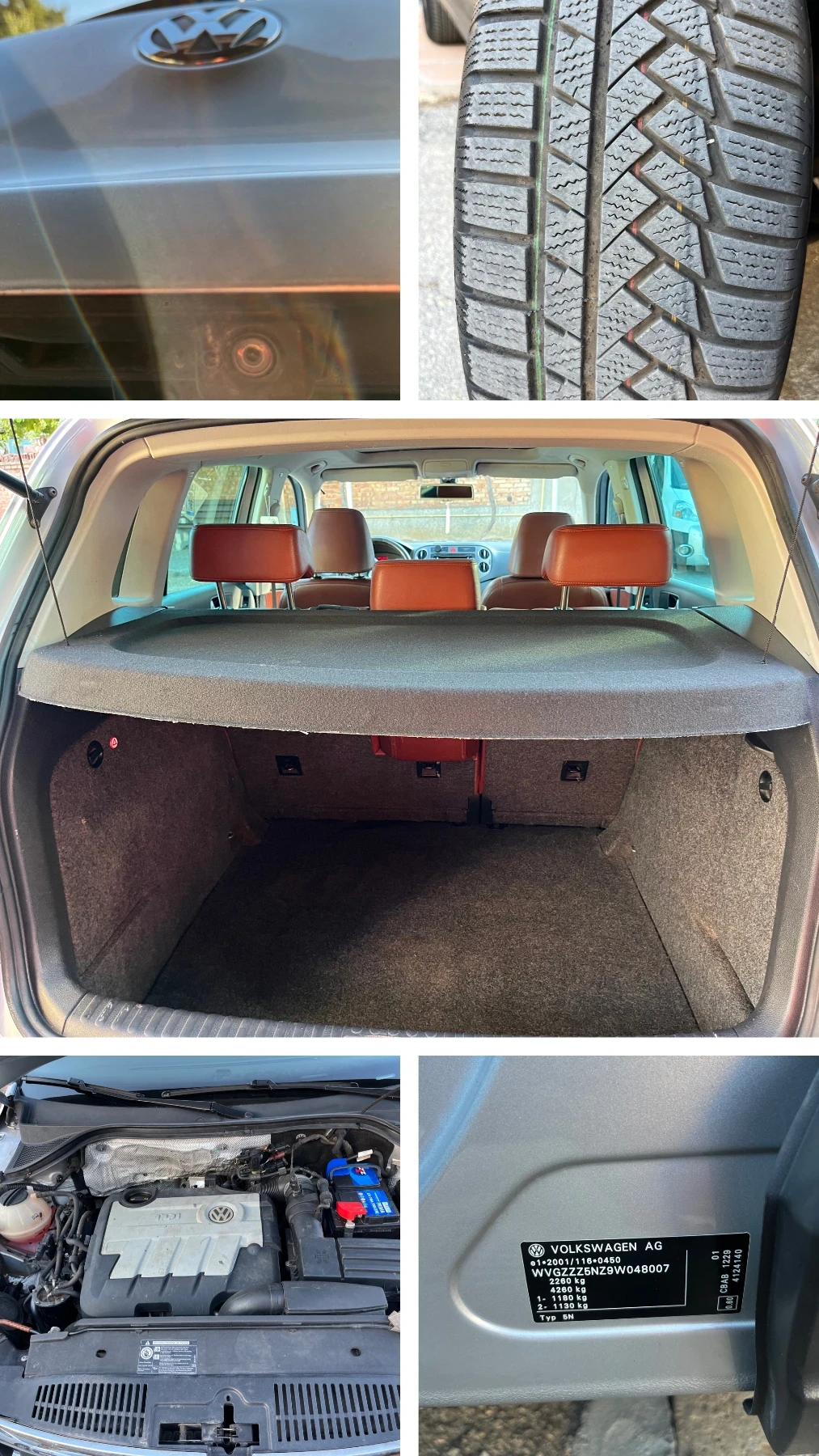 VW Tiguan DSG-4x4-Full-BiXenon, снимка 15 - Автомобили и джипове - 55971680