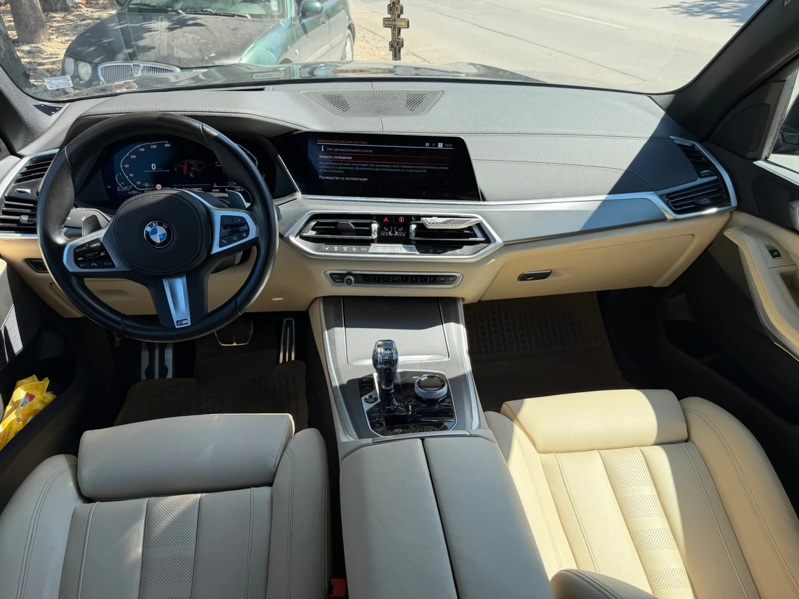 BMW X5 �����������!����� ������� �������! | Mobile.bg � ����������� 12