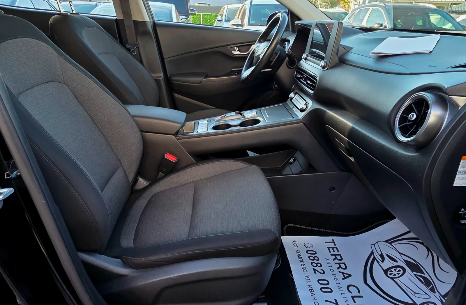 Hyundai Kona SOH100/�������� ������ | Mobile.bg � ����������� 11