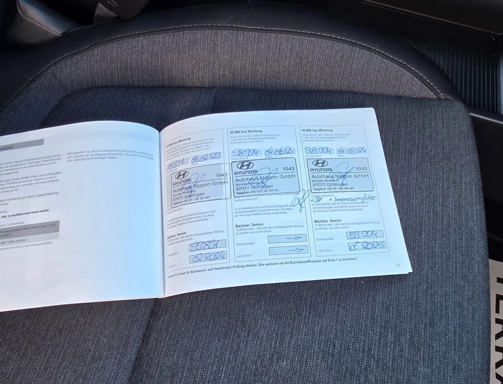 Hyundai Kona SOH100/�������� ������ | Mobile.bg � ����������� 14