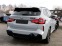 Обява за продажба на BMW X3 M Competition ~80 760 EUR - изображение 1