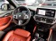 Обява за продажба на BMW X3 M Competition ~80 760 EUR - изображение 3