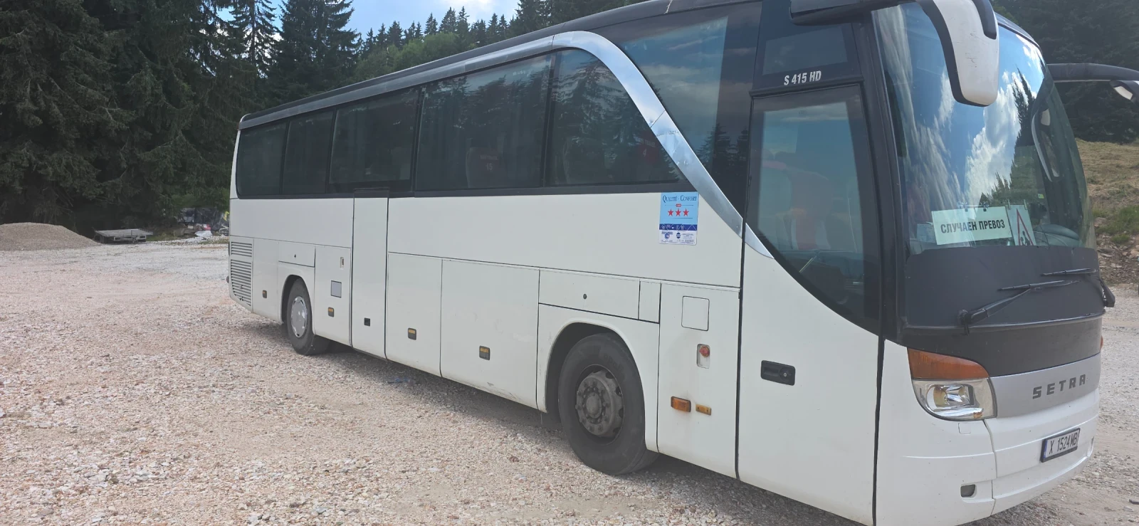 Setra S 415, снимка 2 - Бусове и автобуси - 55593509