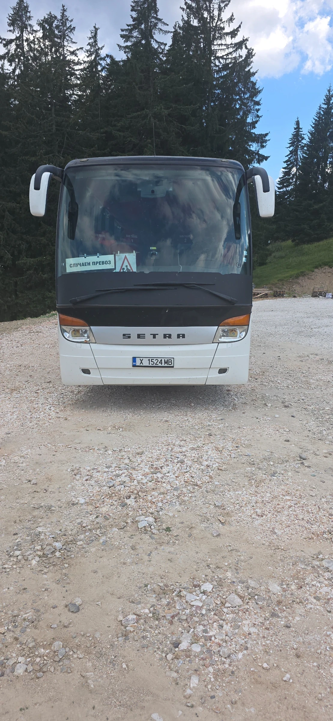 Setra S 415