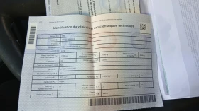 Man Tgl 12240, снимка 12