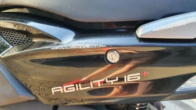 Kymco Agility 16+ 125  ! | Mobile.bg    12