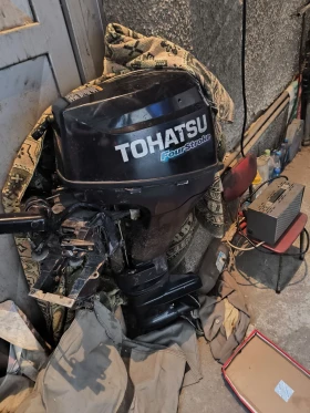       Tohatsu