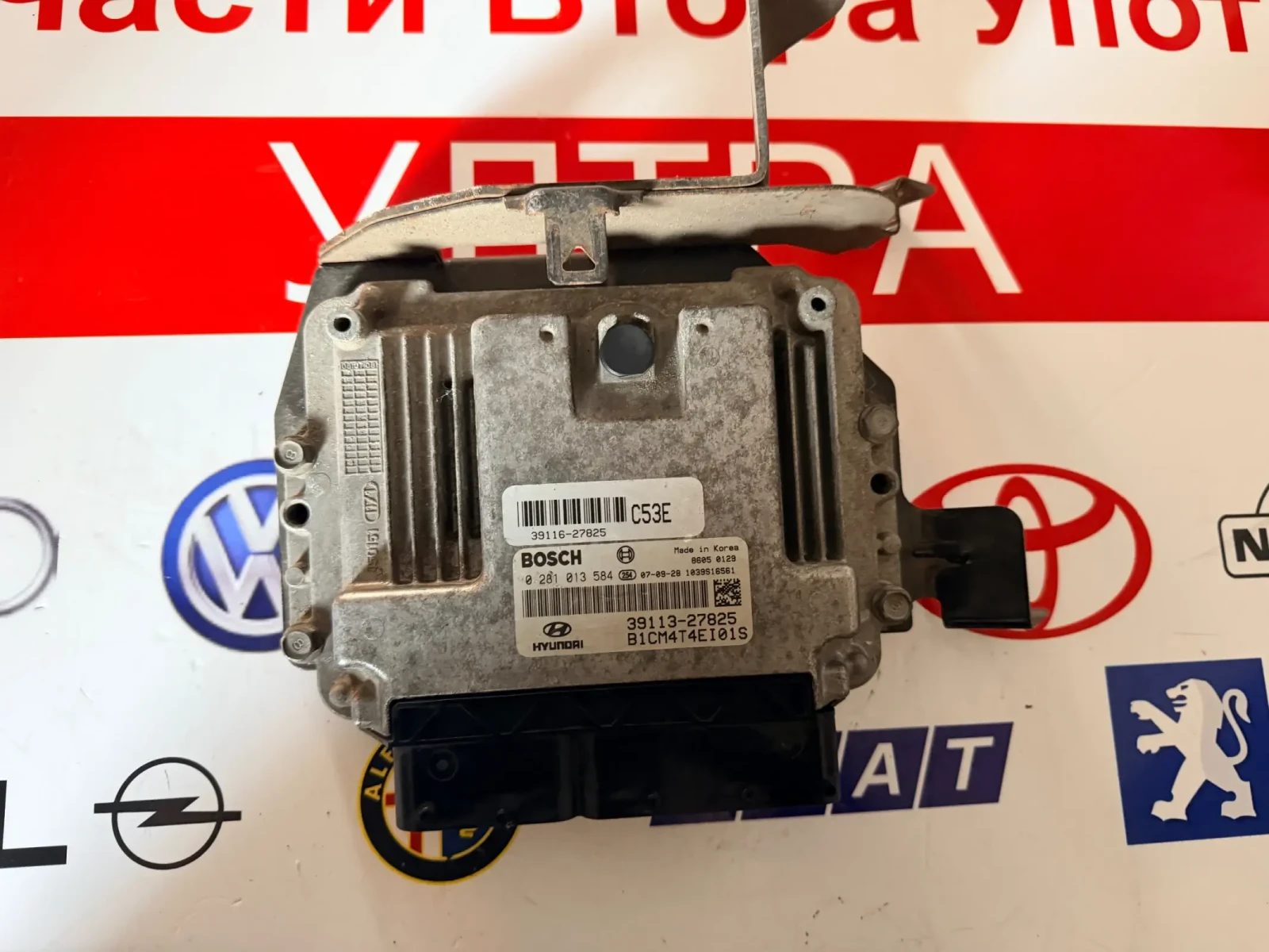 39113-27825 HYUNDAI SANTA FE 2.2 CRDI �������� ��������  0281013584 0 281 013 584  | Mobile.bg � ����������� 1