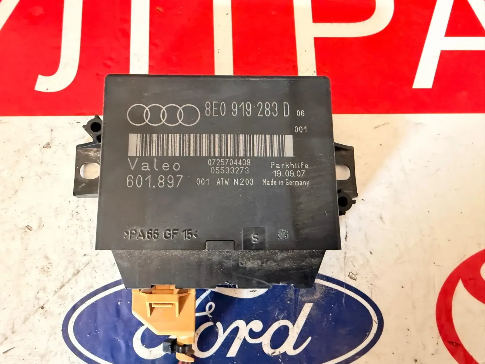 8E0919283D PDC  ����� AUDI A4 B7  8E0 919 283 D | Mobile.bg � ����������� 2