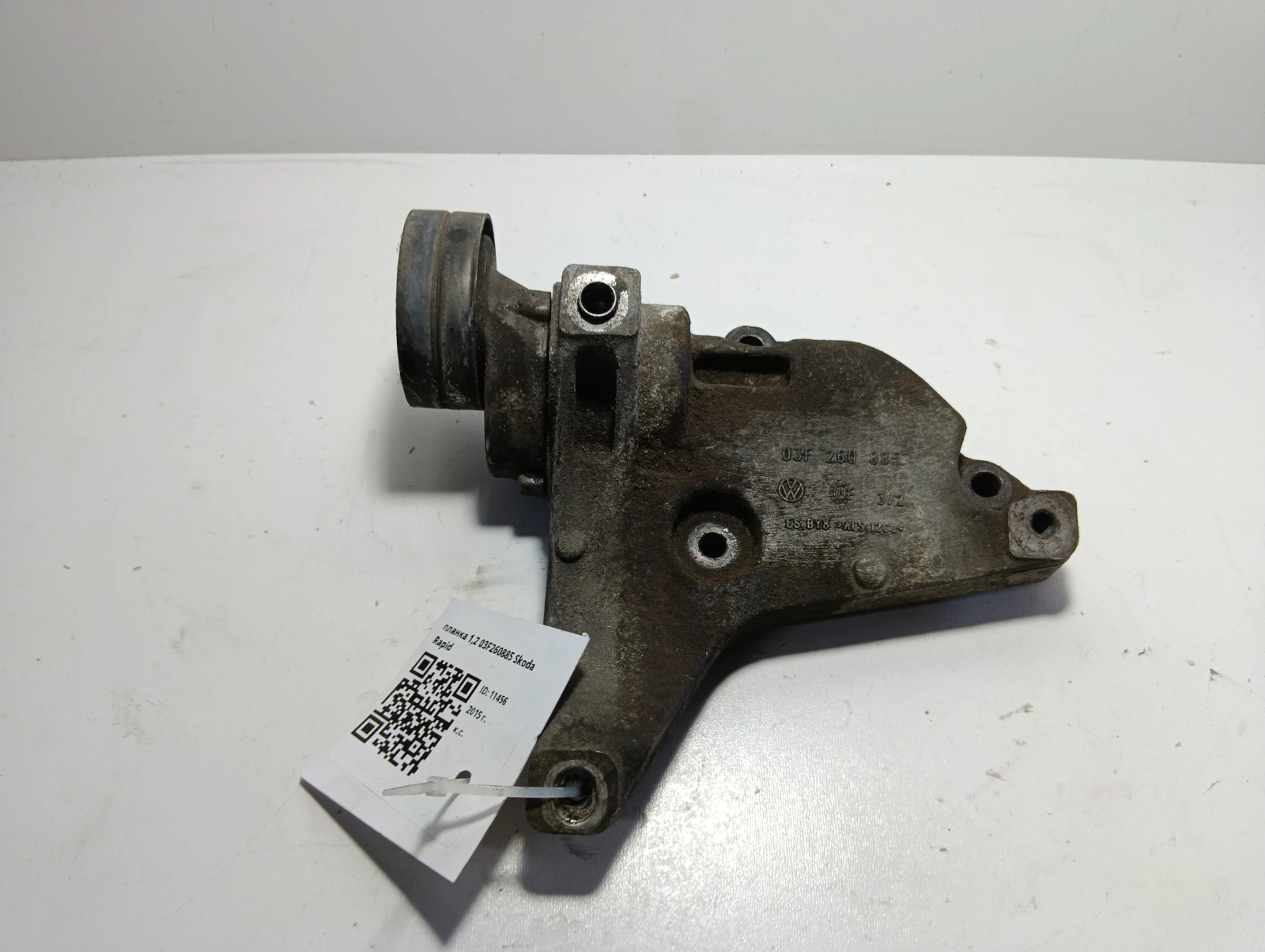 планка 1,2 03F260885 Skoda Rapid