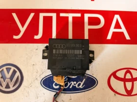 ����� �� �������� �� 8E0919283D PDC  ����� AUDI A4 B7  8E0 919 283 D