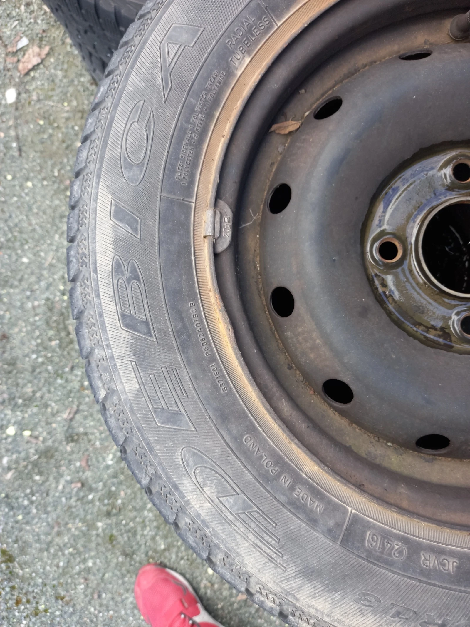    165/70R13  Peugeot | Mobile.bg   2