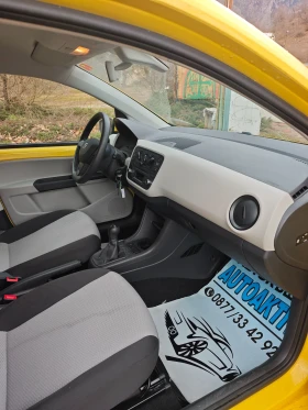 Seat Mii 1.0I НОВ ВНОС, снимка 2