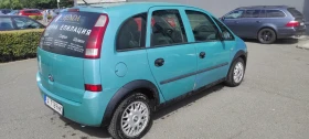 Opel Meriva 1.7 TDI , снимка 5