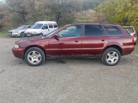 Audi A4 1.9TDI 4x4, снимка 4