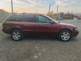 Audi A4 1.9TDI 4x4, снимка 3